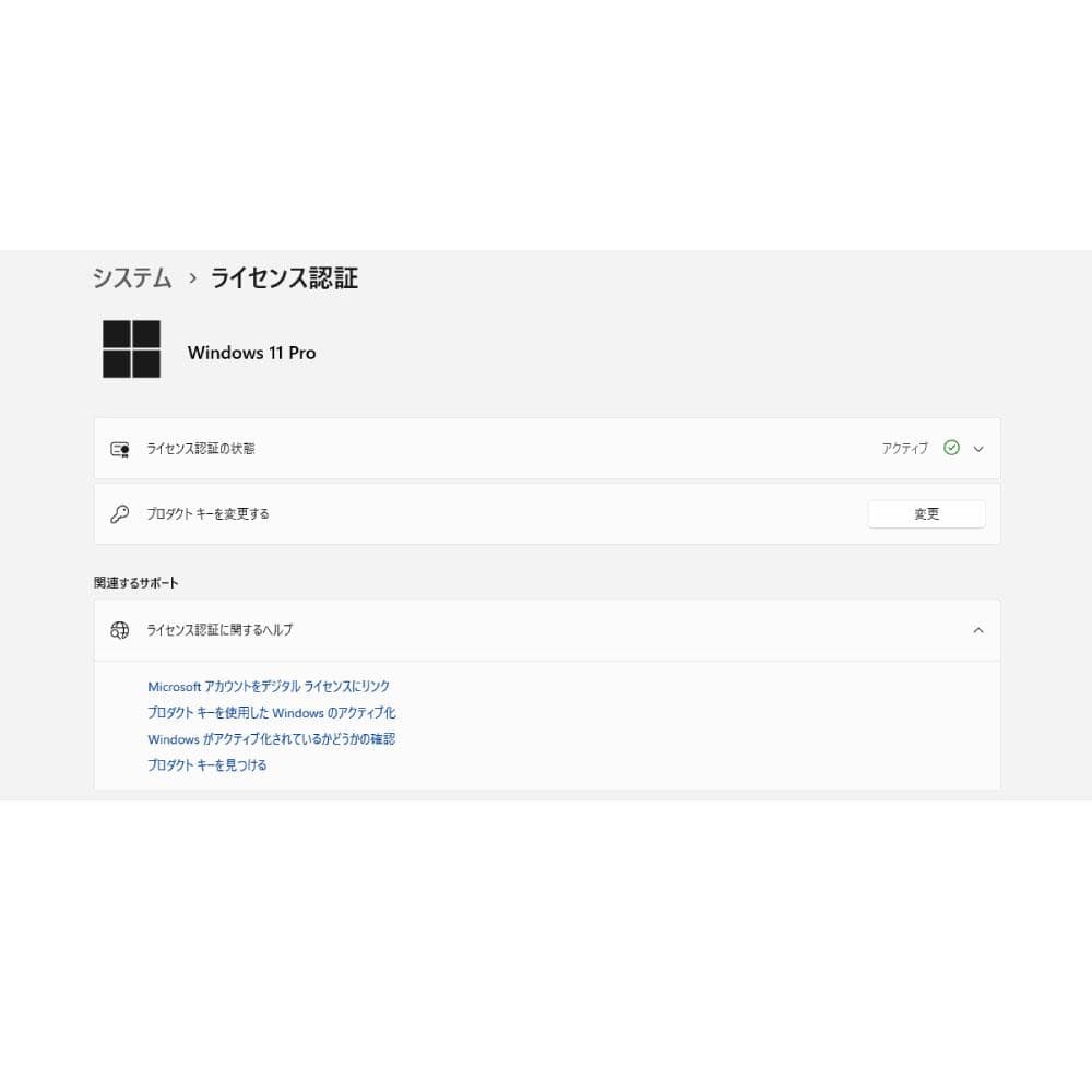 HPFlieDesk800 G4 i5 8th 8G 256G WiFi搭載