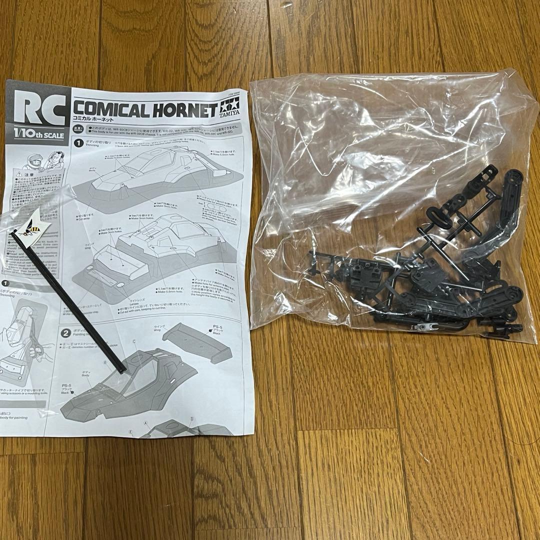 未走行　タミヤ　メーカー塗装済みボディ　コミカルホーネット　wr-02cb
