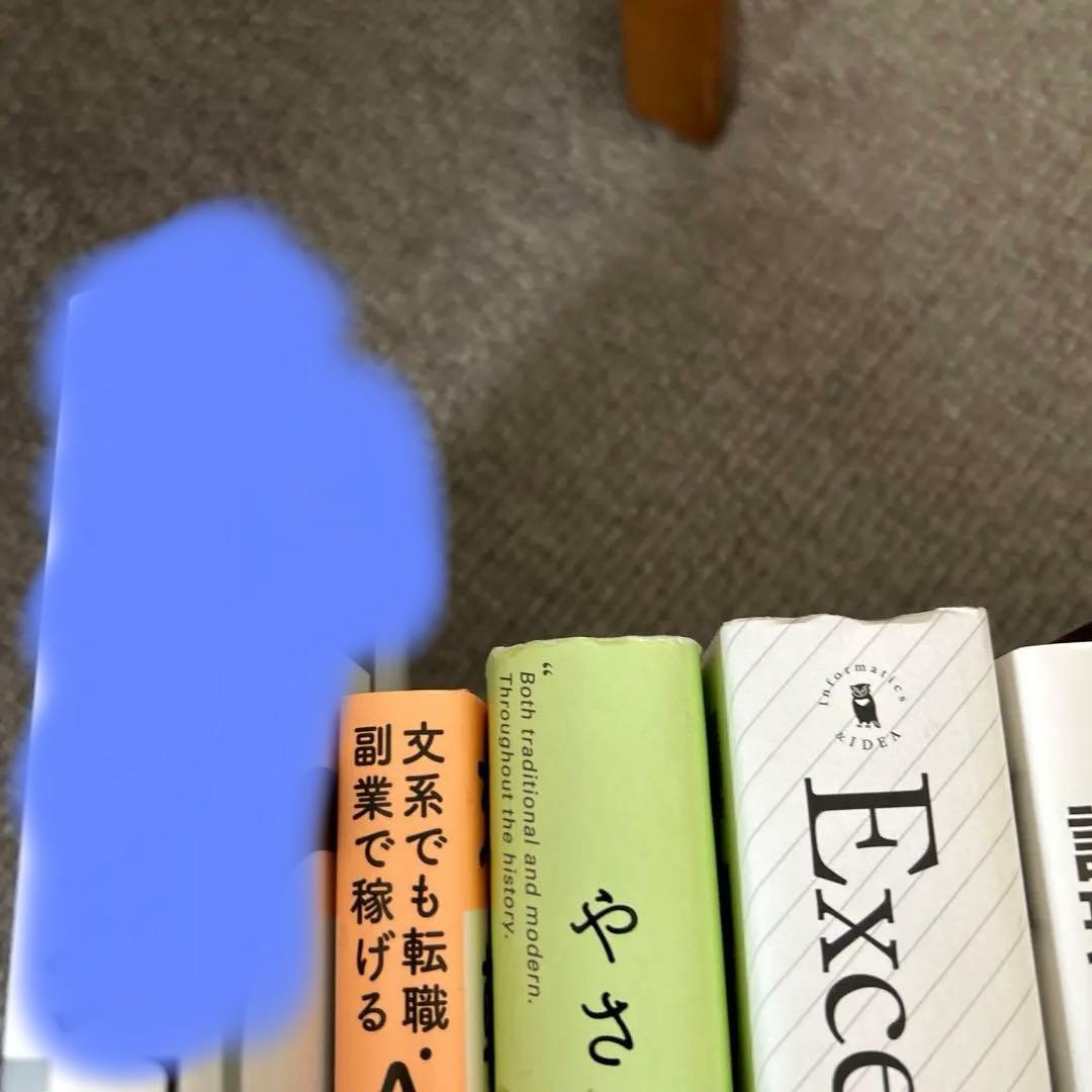 プログラミング・情報技術関連書籍セット　バラ売り可能