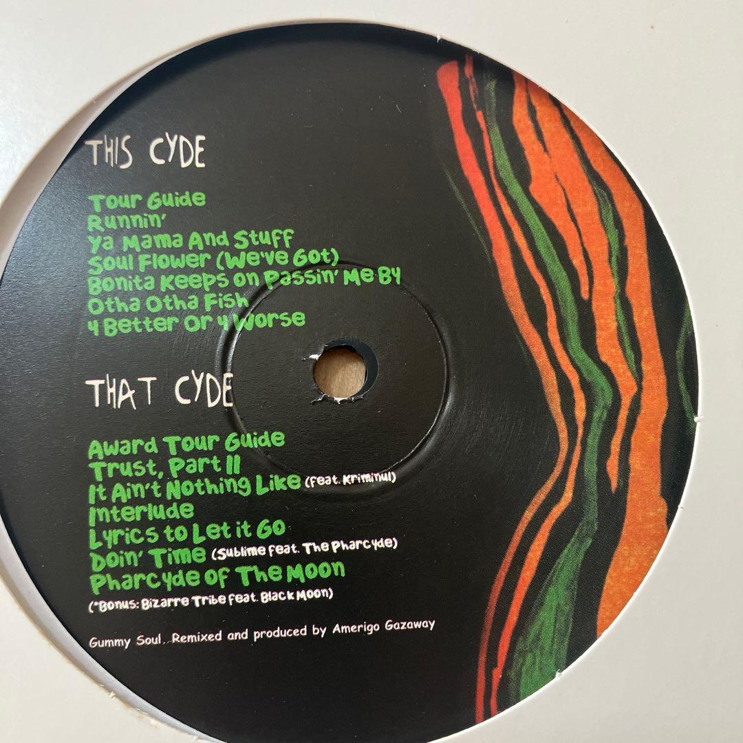 【インスト盤】Bizarre Tribe: A Quest to the〜