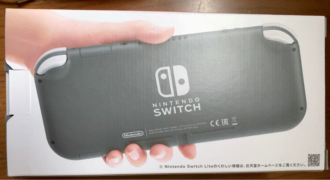 【新品未開封】Nintendo Switchライト　グレー