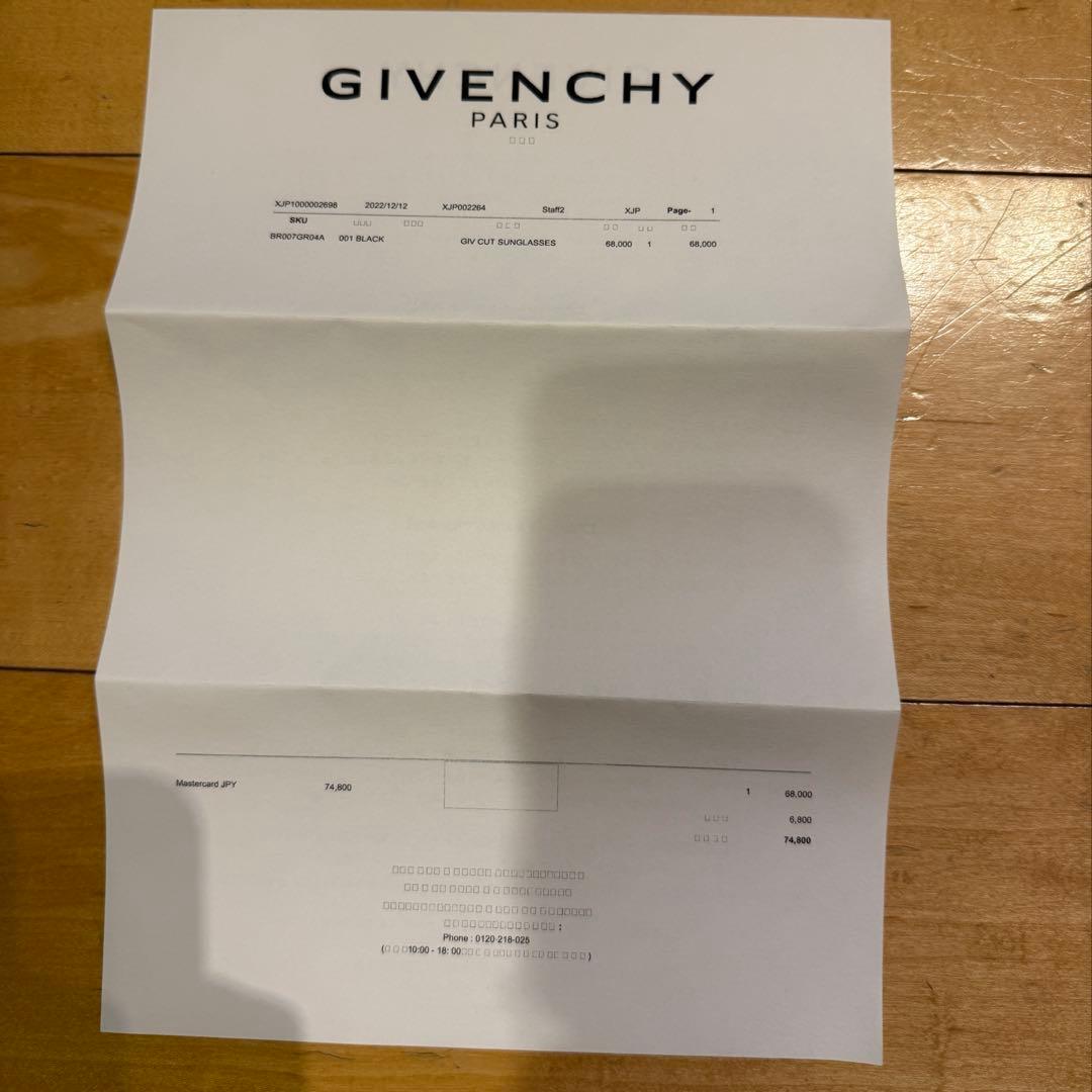 GIVENCHY GIVCUT サングラス Playboi Carti 着用