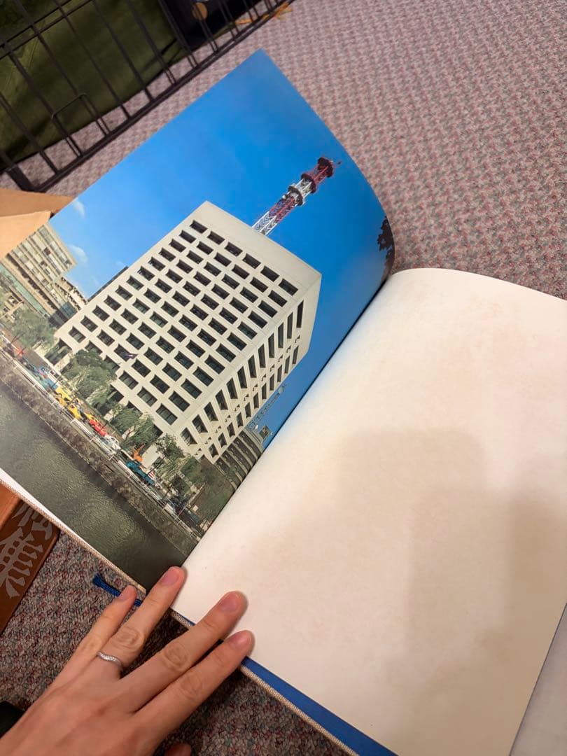 東京の消防百年の歩み　古書