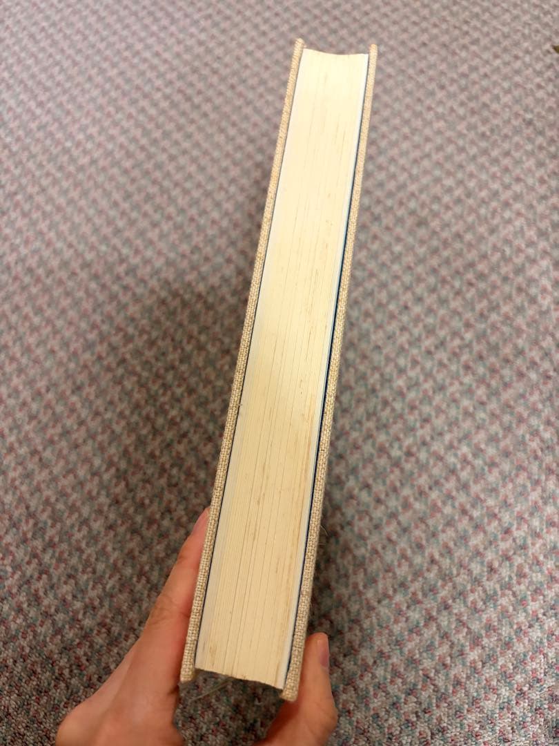 東京の消防百年の歩み　古書