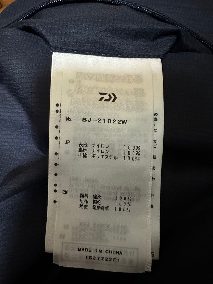 専用TECH REVERSIBLE PULLOVER PUFF VEST
