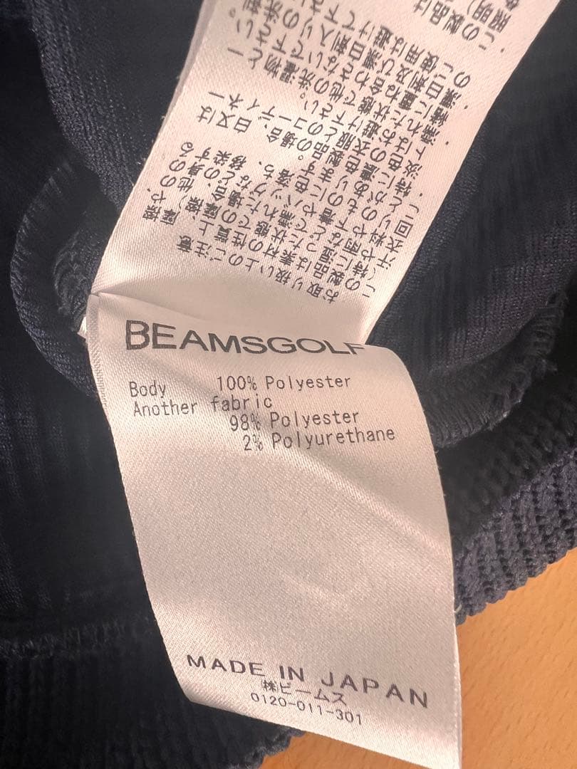 BEAMS GOLF ニット風レイヤード　パーカ