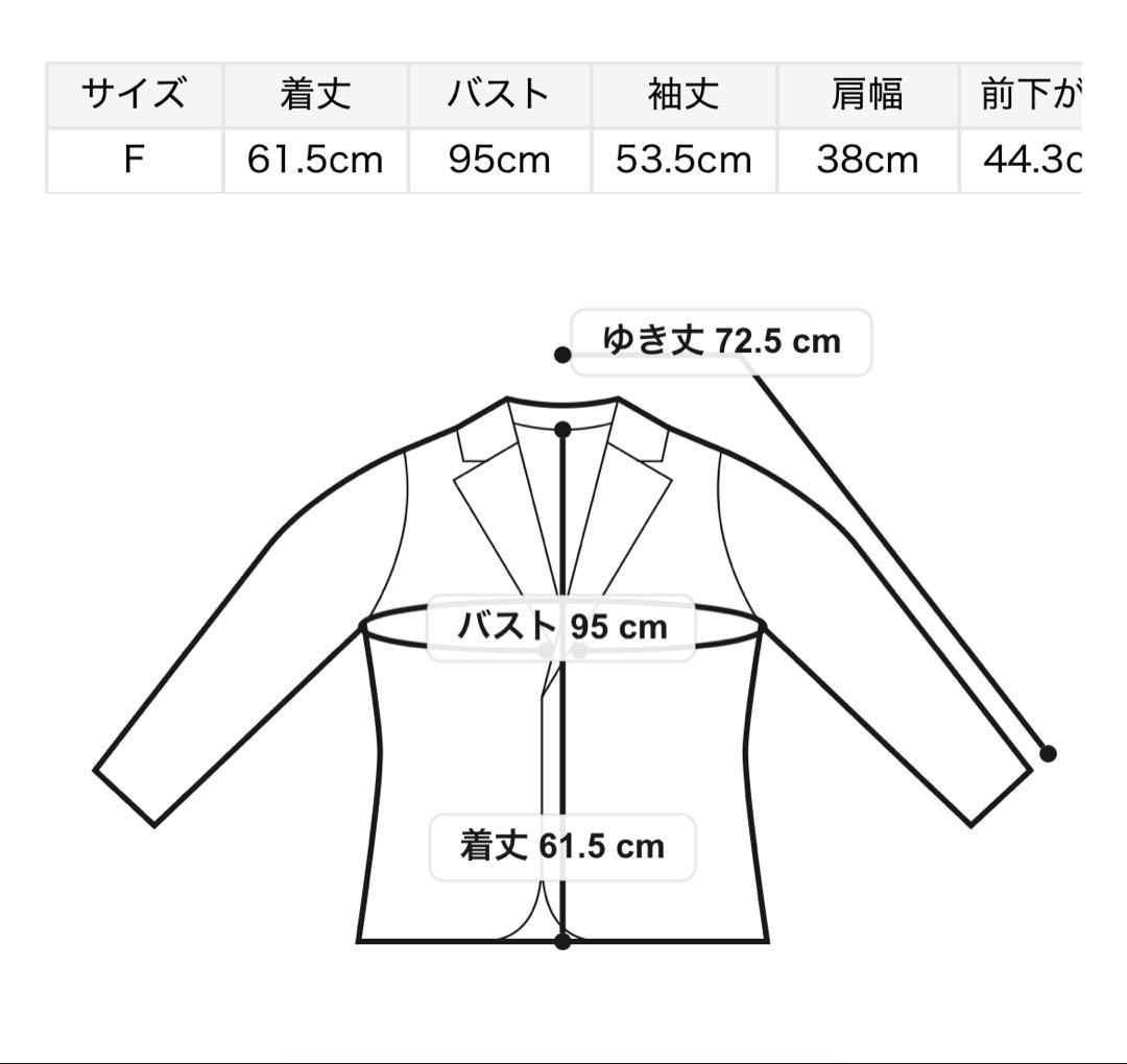 Mila Owen ミラオーウェン 金釦ダブルブレスト コンパクトジャケット