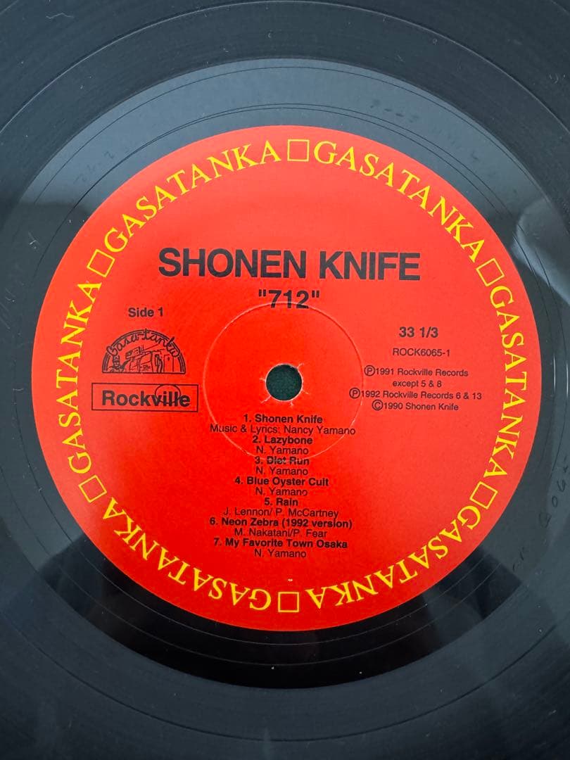 SHONEN KNIFE 少年ナイフ　レコード