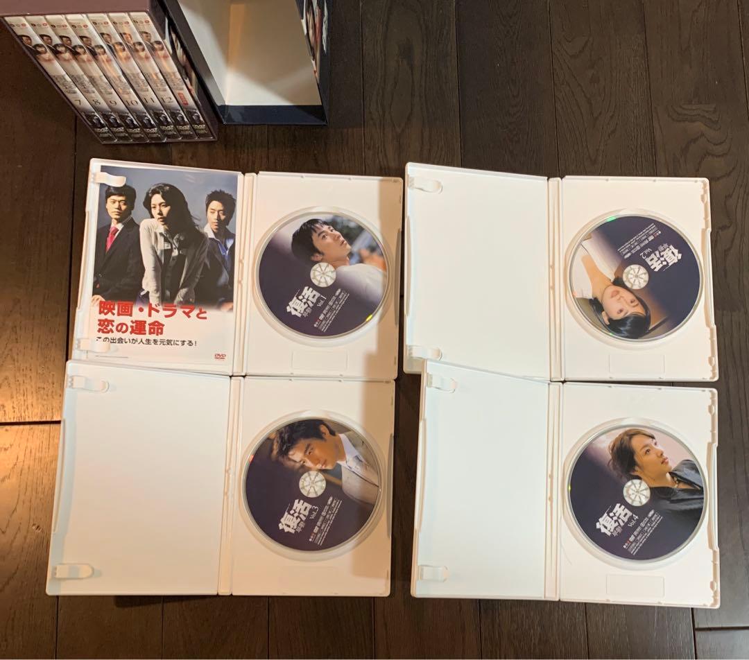 韓国ドラマ　復活 BOX I、II全巻〈12枚＋特典ディスク１枚〉正規品