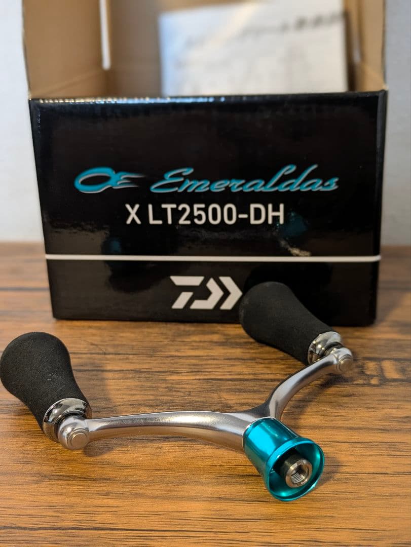 ダイワ エメラルダス X LT2500-XH-DH 24年モデル