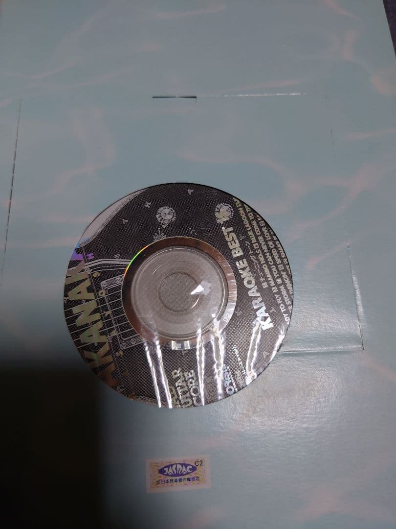 リードギタースコア「高中正義 カラオケベスト15」初版CD付き