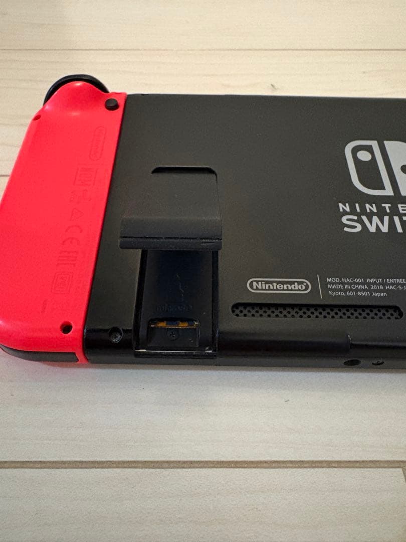 ご*ど様 【動作確認済】Nintendo Switch 本体セット