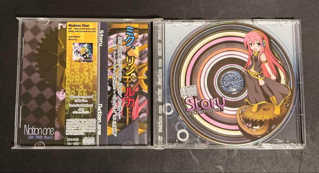 【中古】同人音楽CD Story / Nation One