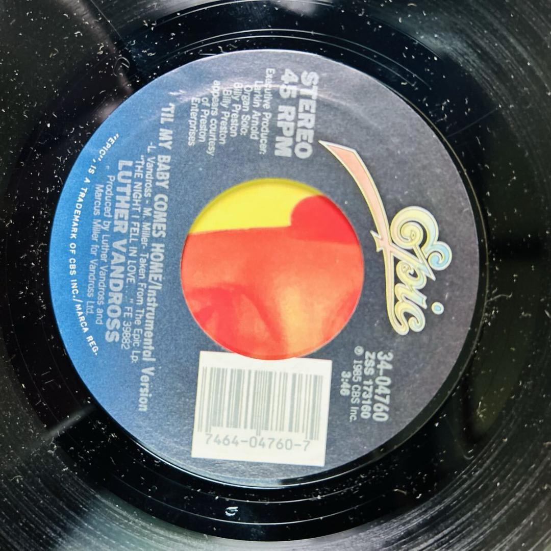 EPレコードまとめ売り　29