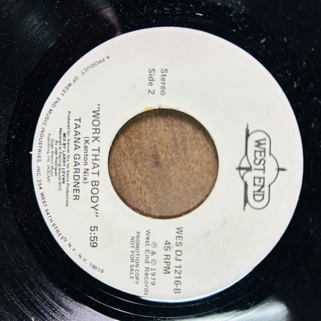 EPレコードまとめ売り　29