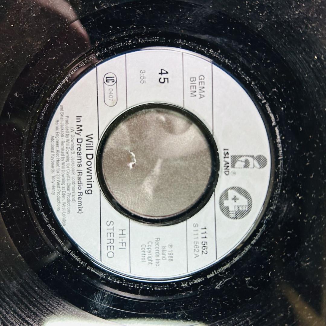 EPレコードまとめ売り　29