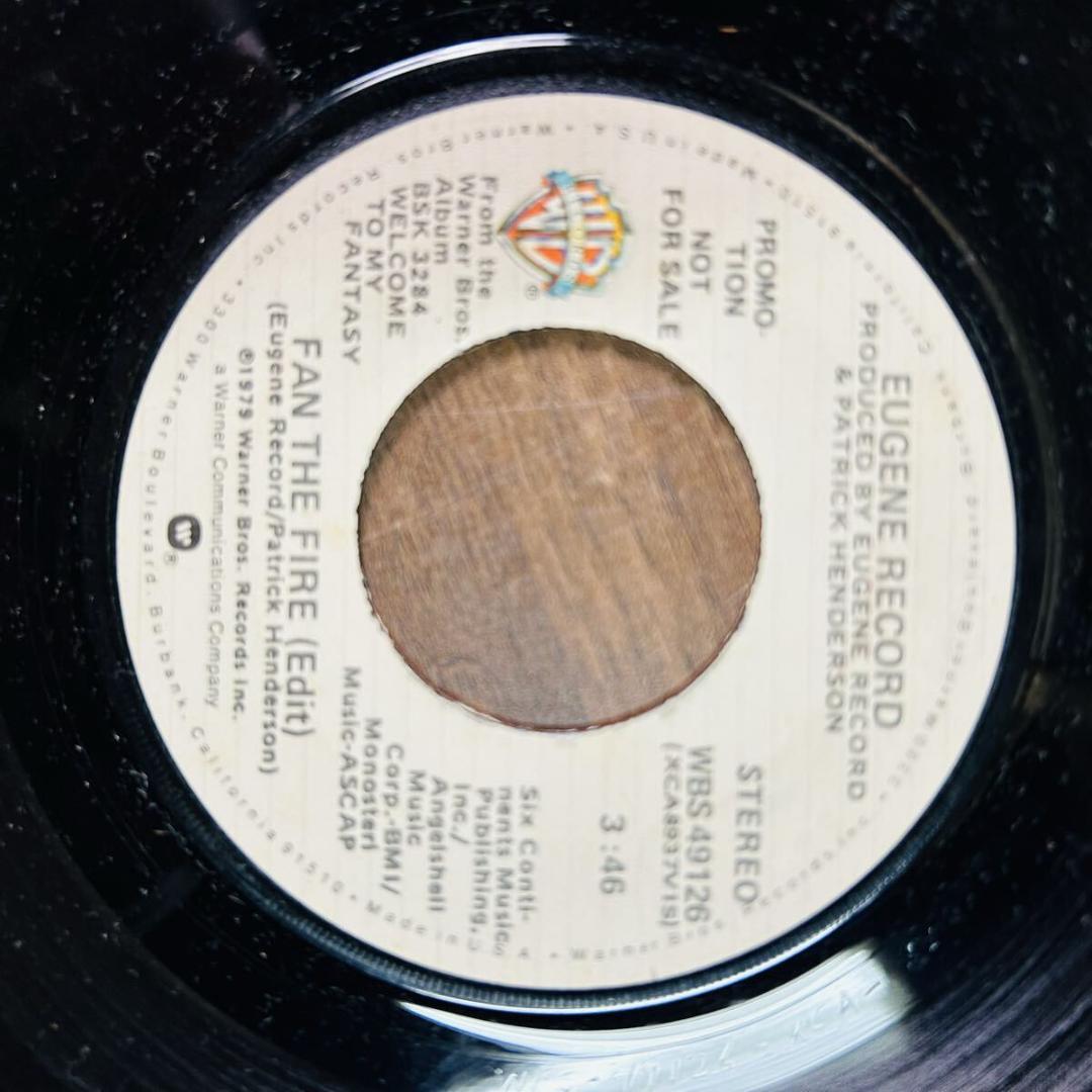 EPレコードまとめ売り　29