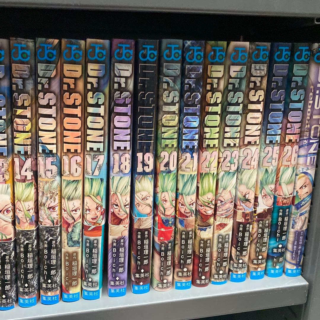 Dr.STONE 27冊セット