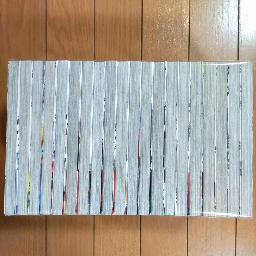 魔都精兵のスレイブ 1~20巻セット