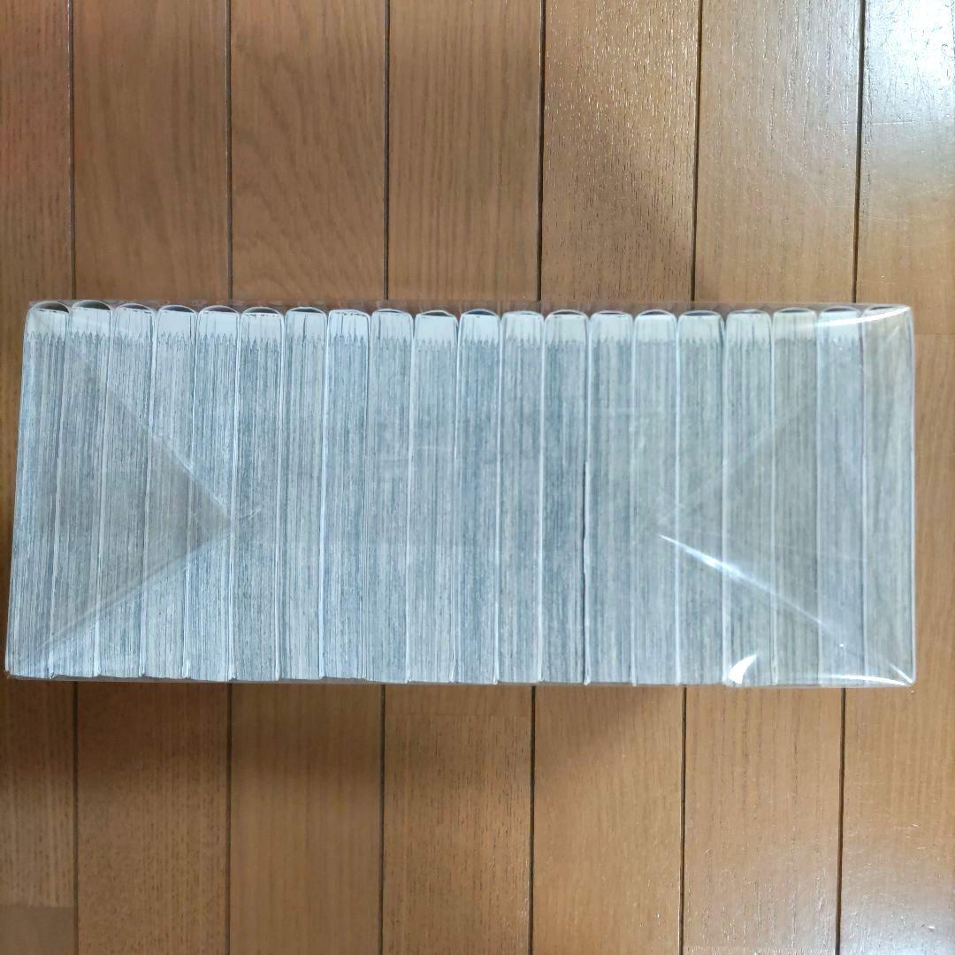 魔都精兵のスレイブ 1~20巻セット