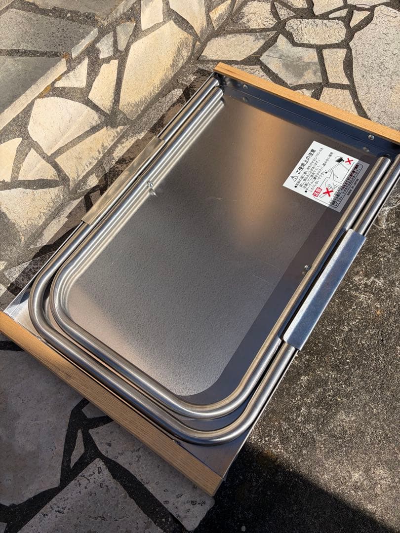 UNIFLAME 焚き火テーブル