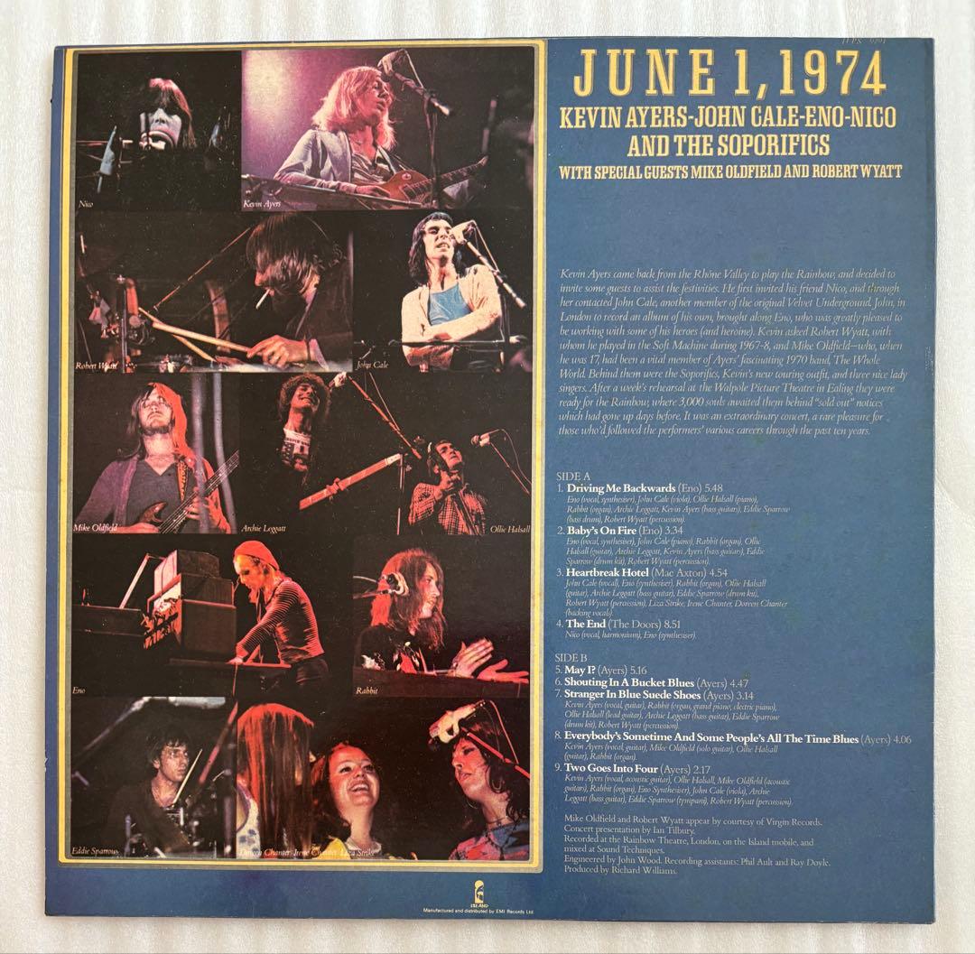 “JUNE 1, 1974” ケヴィン・エアーズ、ジョン・ケール、ニコ、イーノ