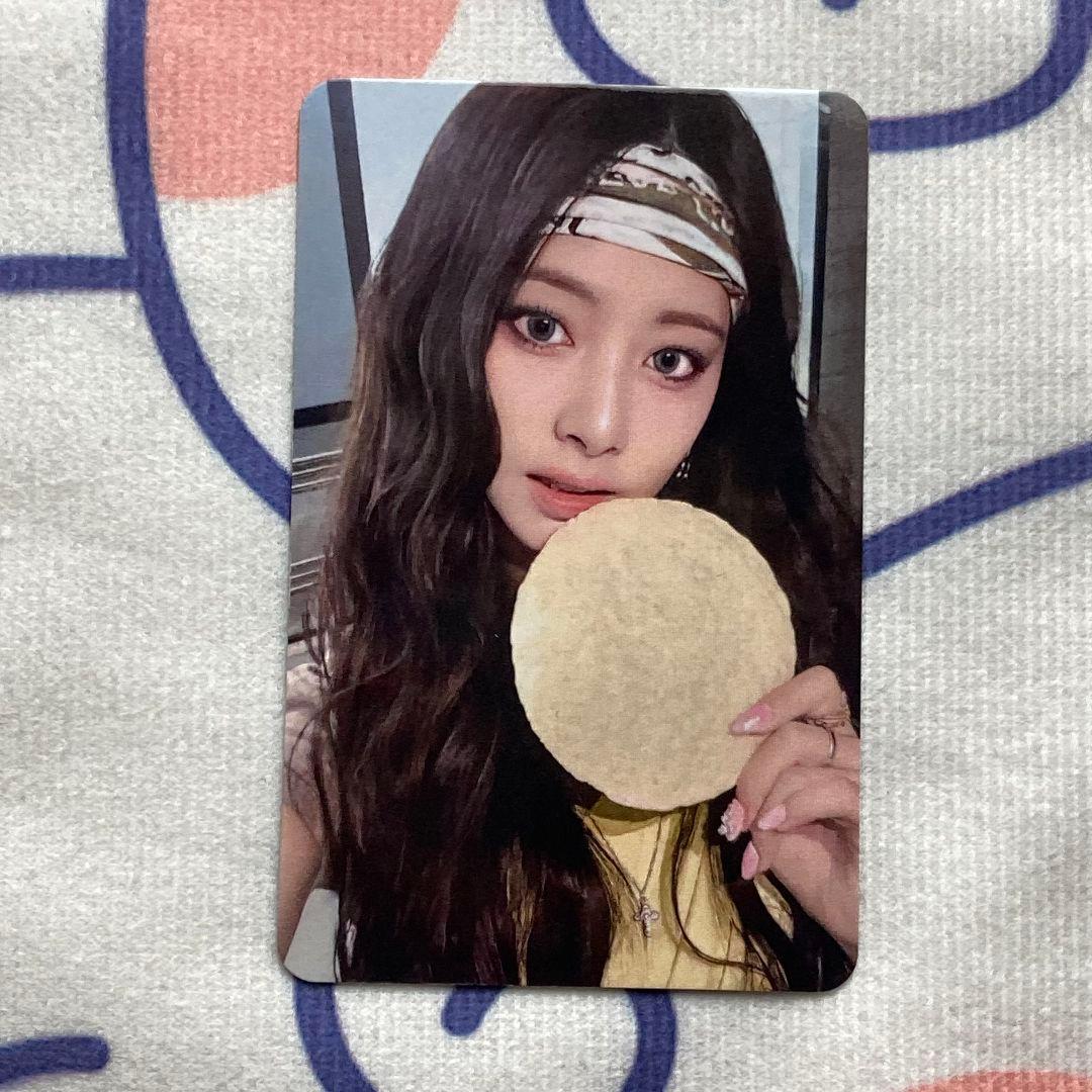 TWICE THIS IS FOR 人気歌謡 ツウィ 7/13 トレカ