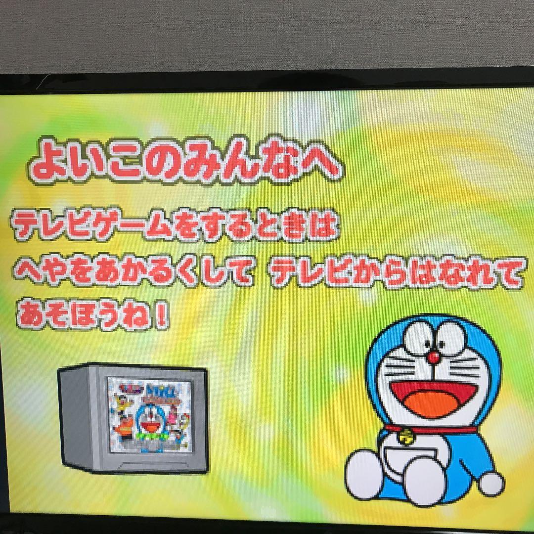 PSソフト　まとめ売り