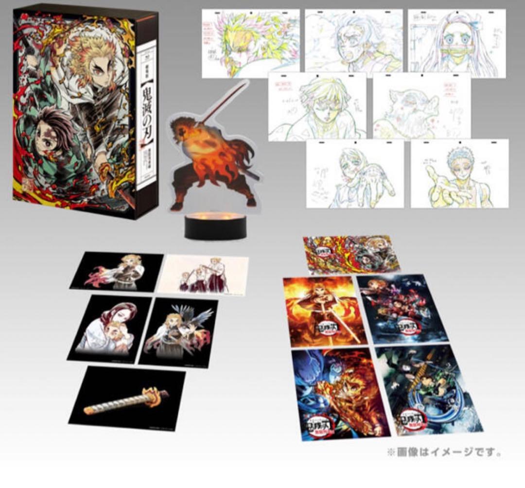 鬼滅の刃　無限列車　ufotable4大特典コンプリートセット