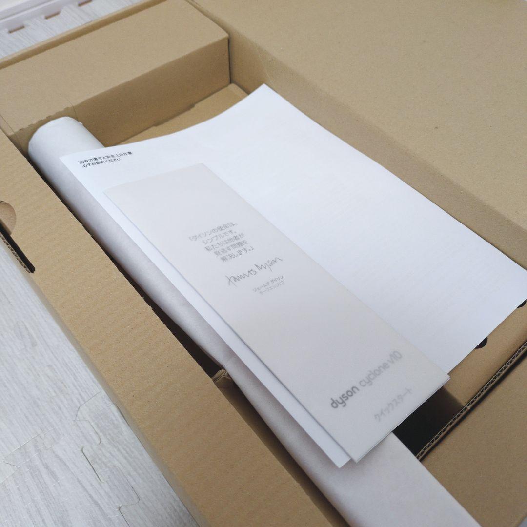✨️新品未使用✨️Dyson Cyclone V10 fluffy sv12
