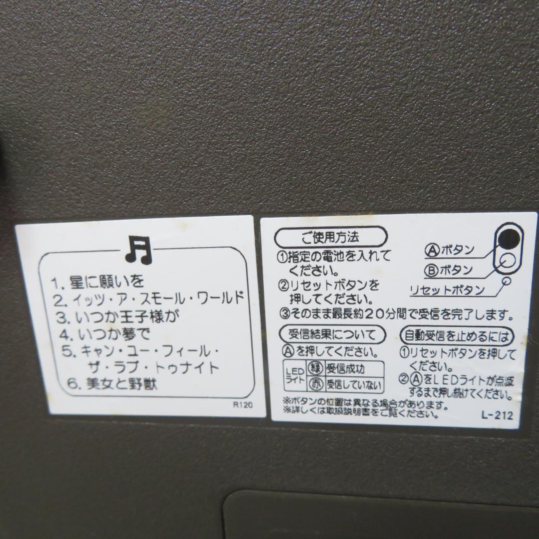 動作確認済　SEIKO からくり時計 電波時計 ミッキーフレンズ FW563A
