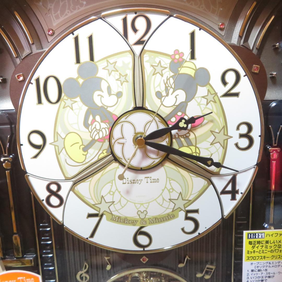動作確認済　SEIKO からくり時計 電波時計 ミッキーフレンズ FW563A