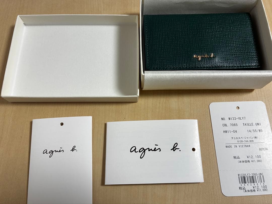 アニエスベー　名刺入れ　美品