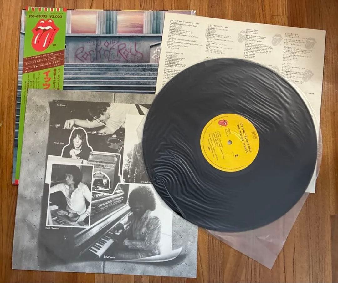 The Rolling Stones レコード5枚セット