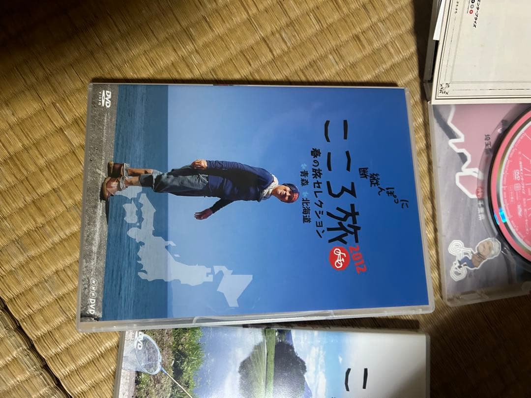 こころ旅 2012 DVD-BOX 3枚組