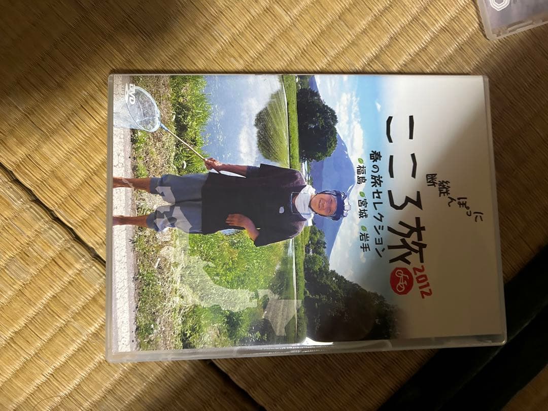 こころ旅 2012 DVD-BOX 3枚組
