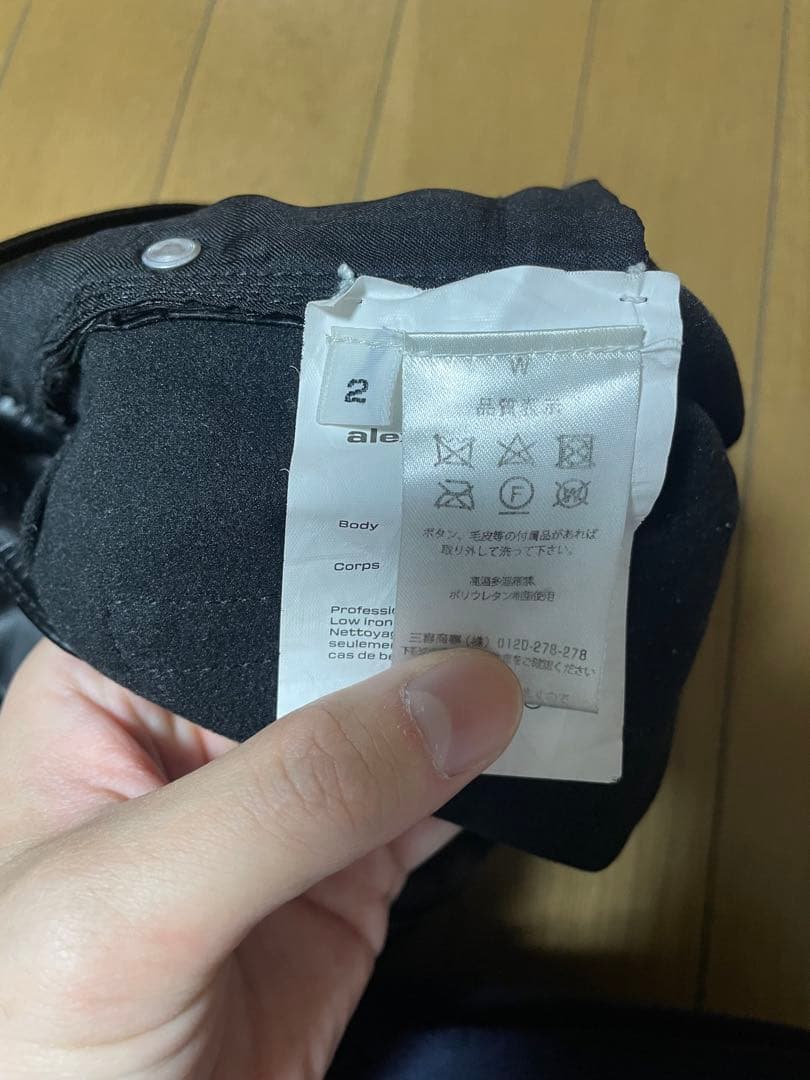 alexander wang レザー風パンツ