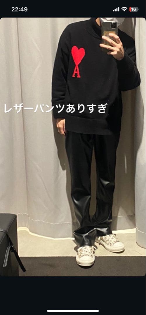 alexander wang レザー風パンツ