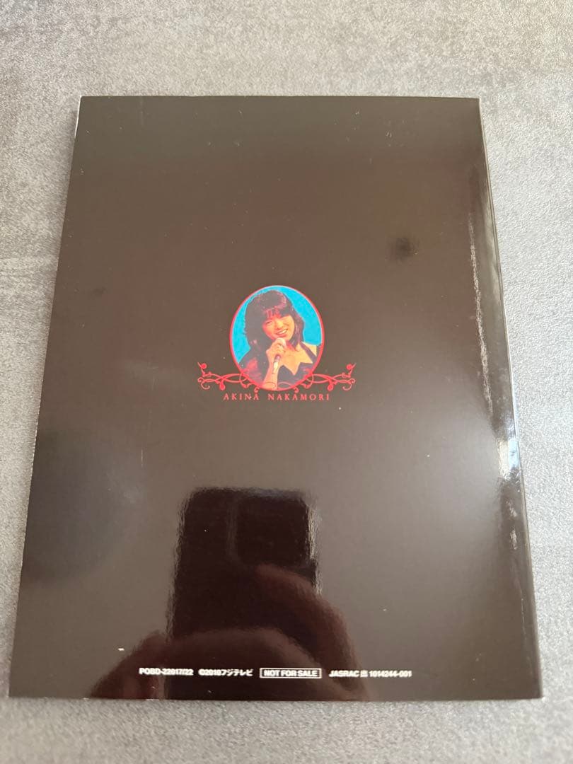 中森明菜 IN 夜のヒットスタジオ DVD
