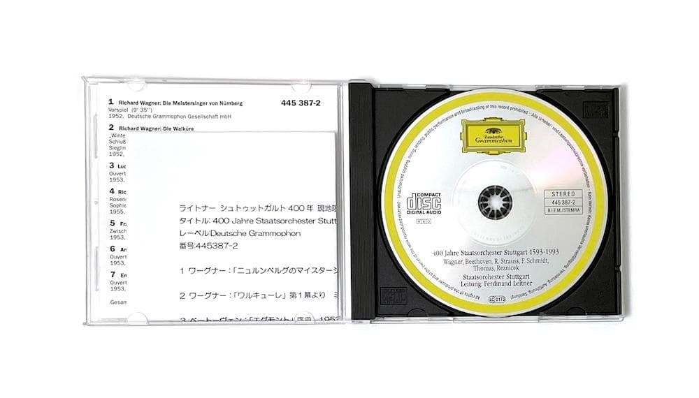 廃盤 CD ライトナー シュトゥットガルト 400年記念 1593-1993