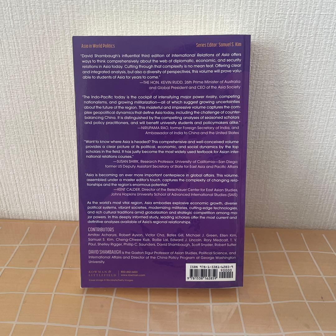 International Relations of Asia 第三版