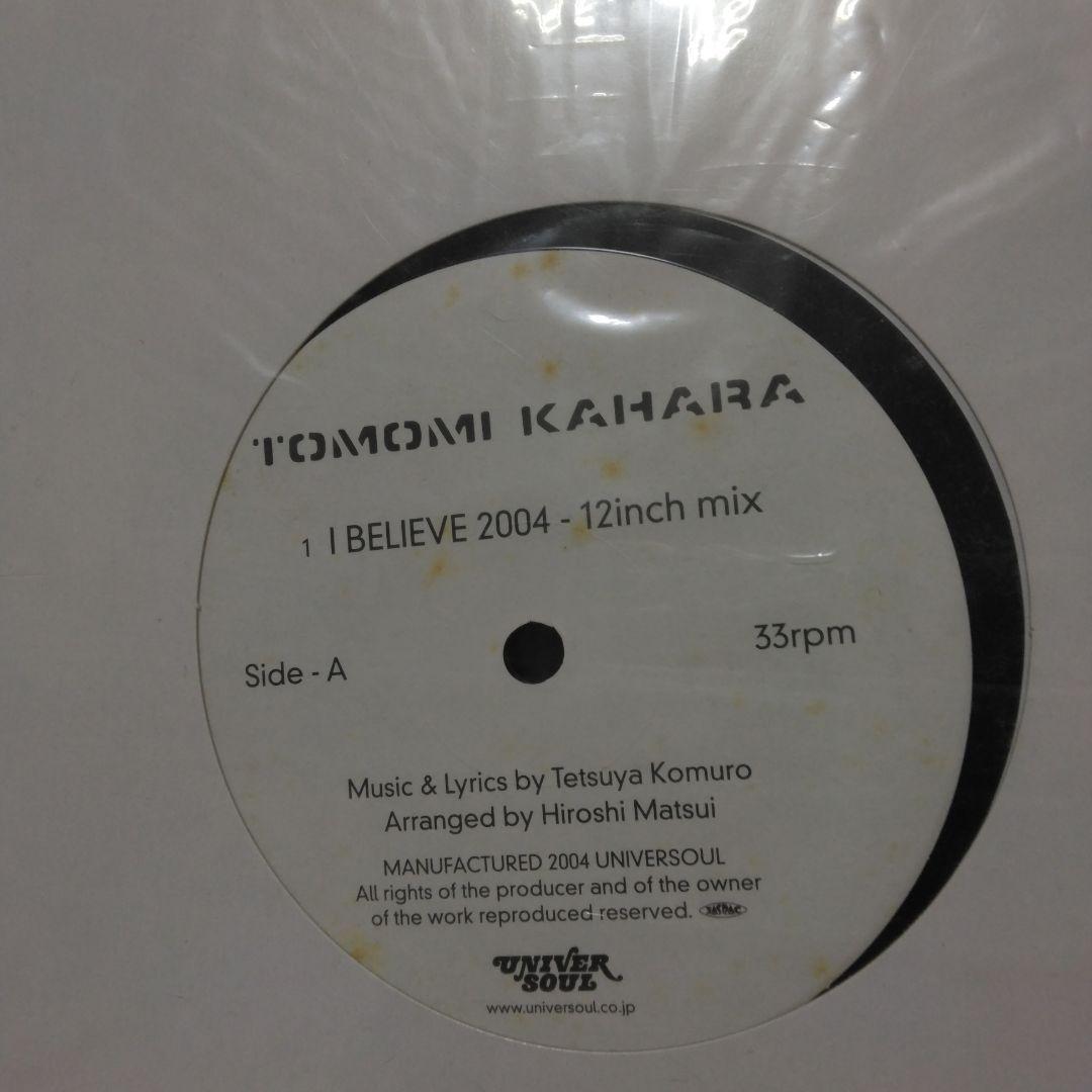TOMOMI KAHARA I BELIEVE 2004 12インチレコード