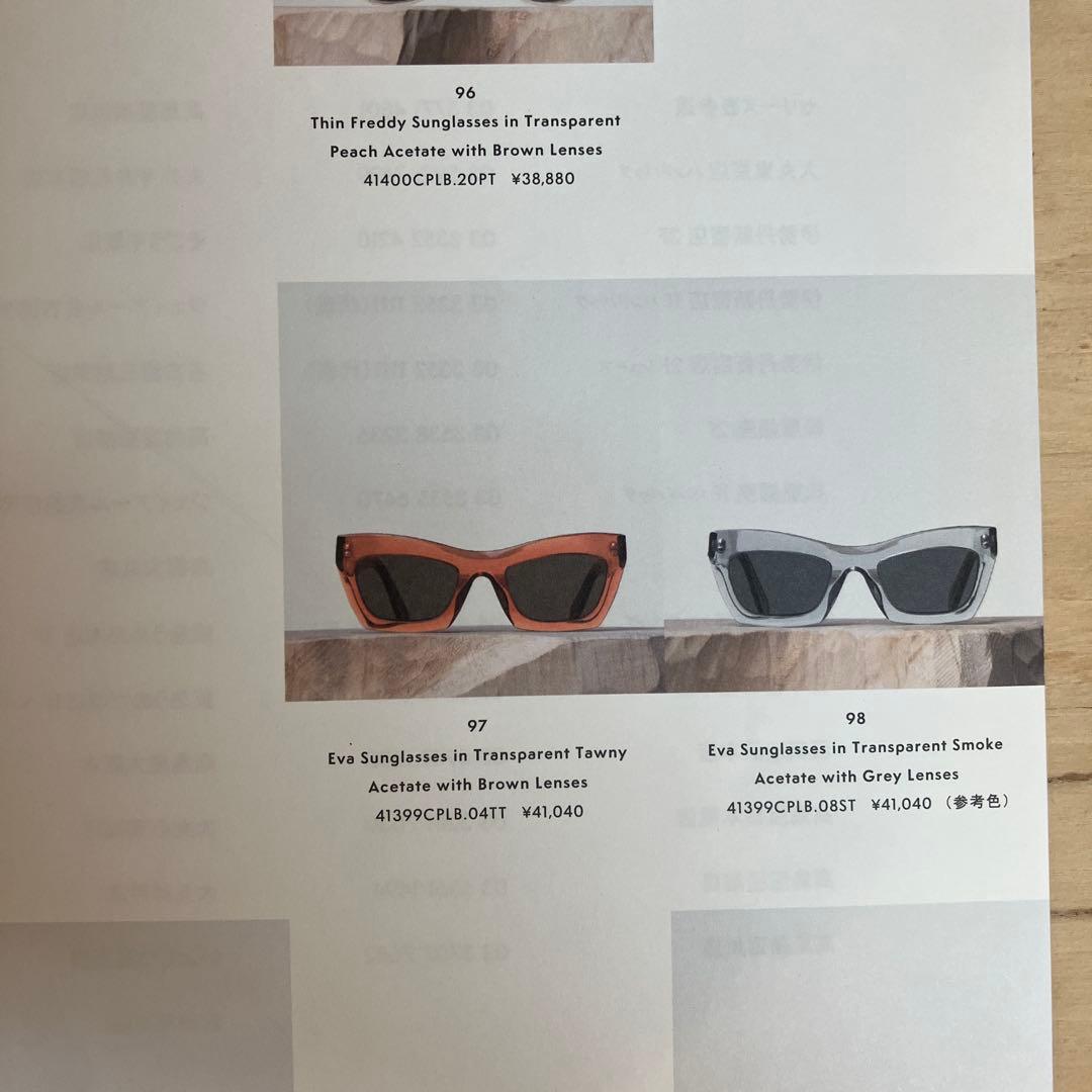 old CELINE フィービー期　サングラス