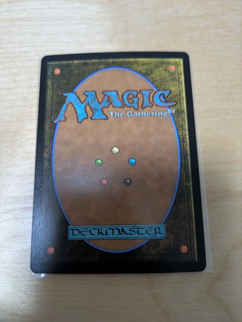 マジック：ザ・ギャザリング MTG