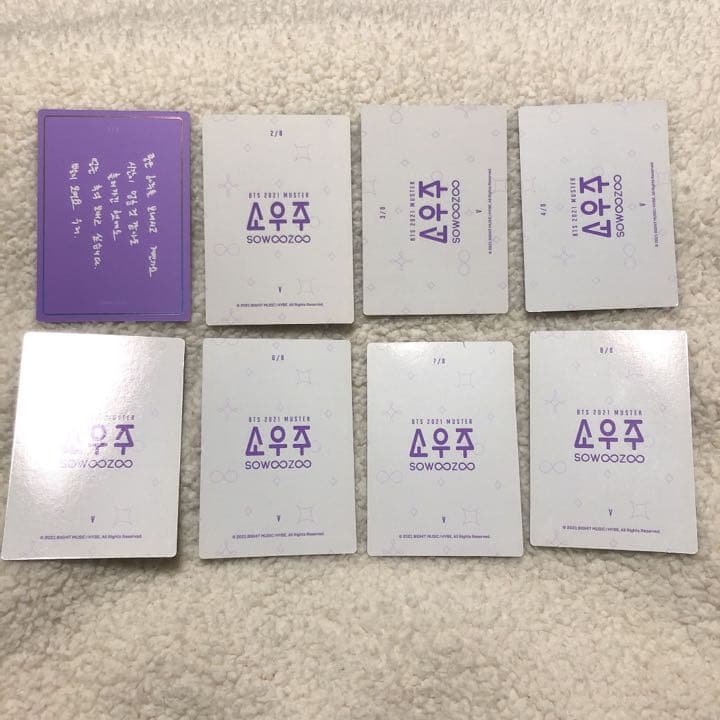 bts PTD BBC ミニフォト  テヒョンコンプ