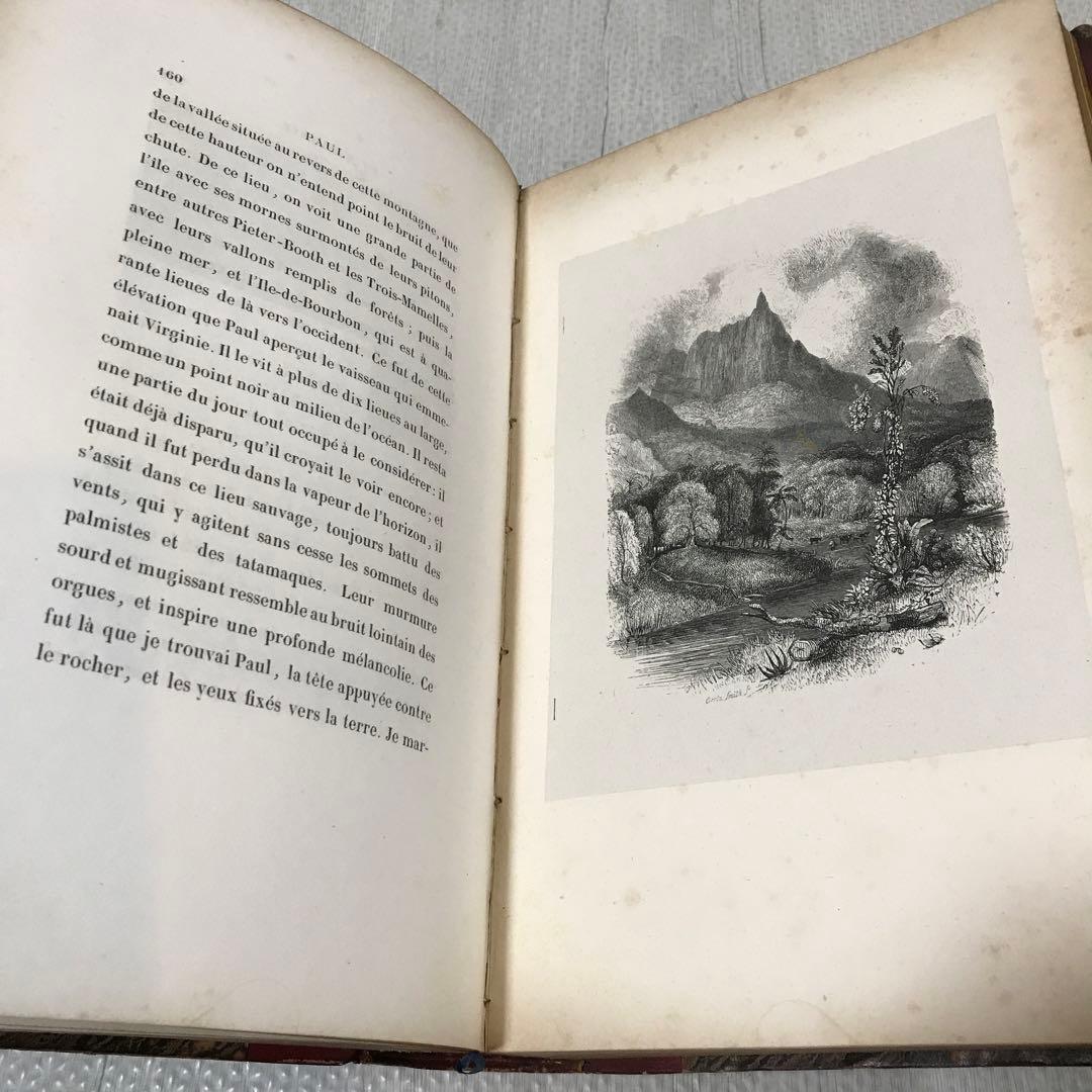 仏文　ポールとヴィルジニ　サン・ピエール著　パリ1858年刊　美本