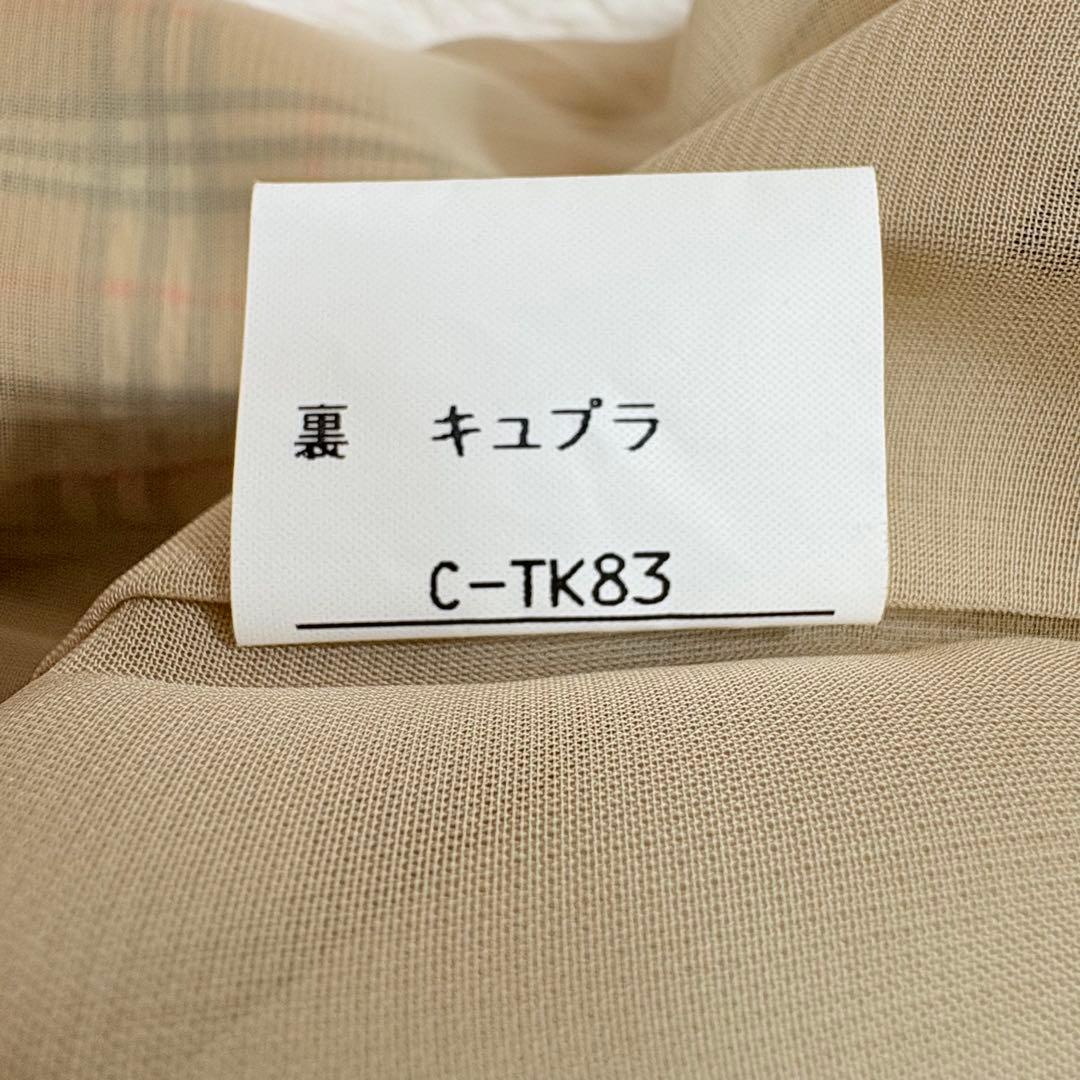 Burberrys バーバリーズ　キュロット　ノバチェック　7号 ヴィンテージ