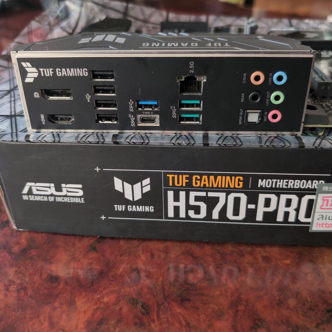 【動作確認済】ASUS H570 PRO ※マザーボードのみの販売です