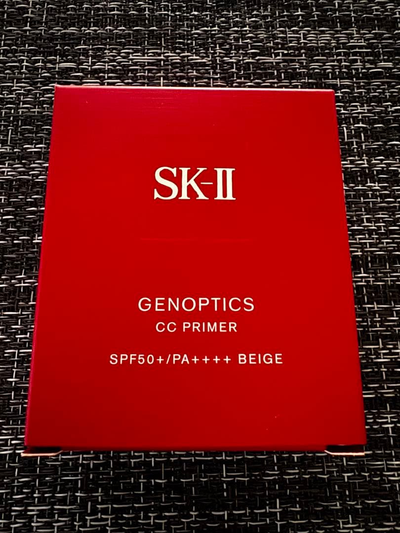 SK-II ジェノプティクス CC プラ イマー: ナチュラルベージュ