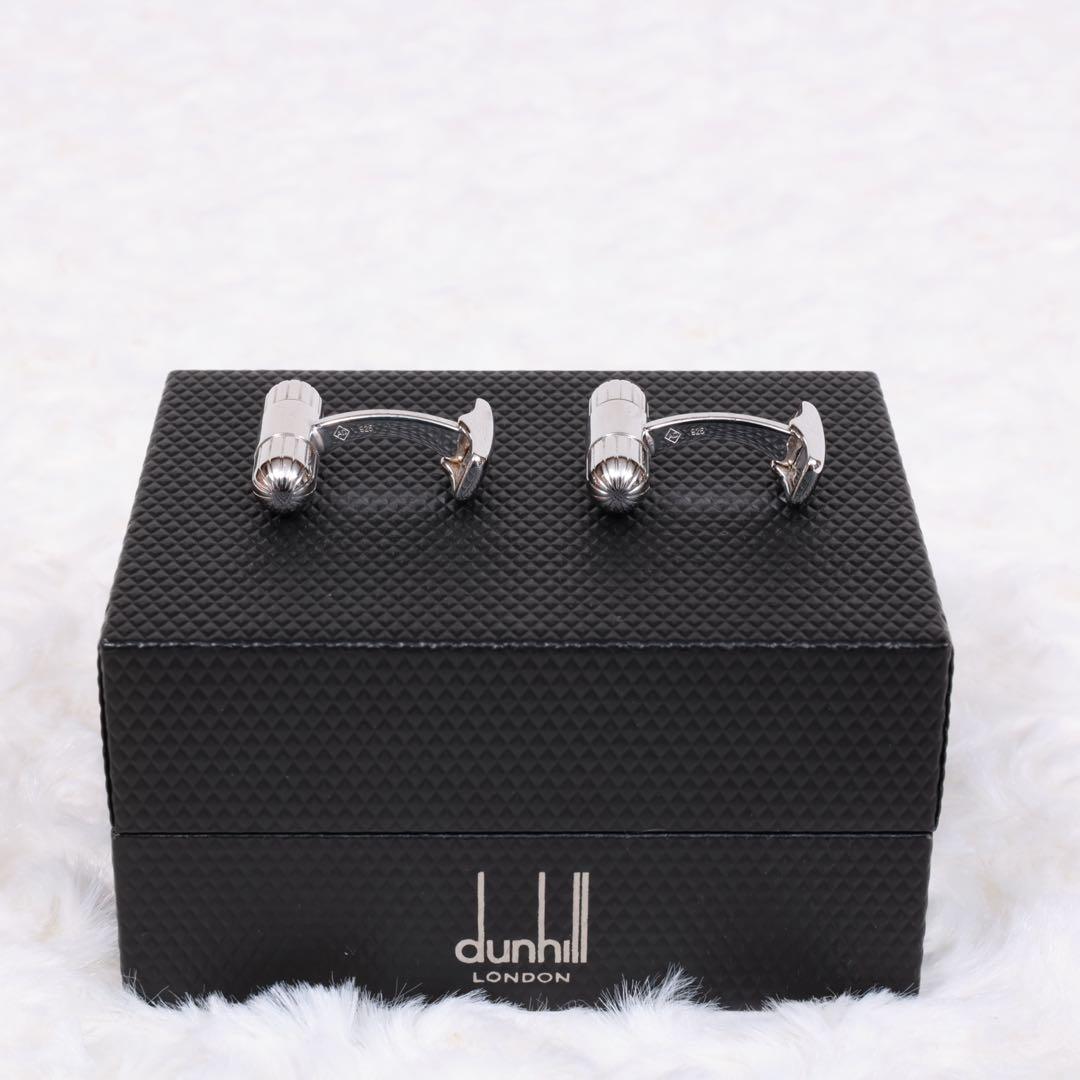 H*a様 ✨新品✨ダンヒル dunhill カフスボタン カフリンクス シルバー